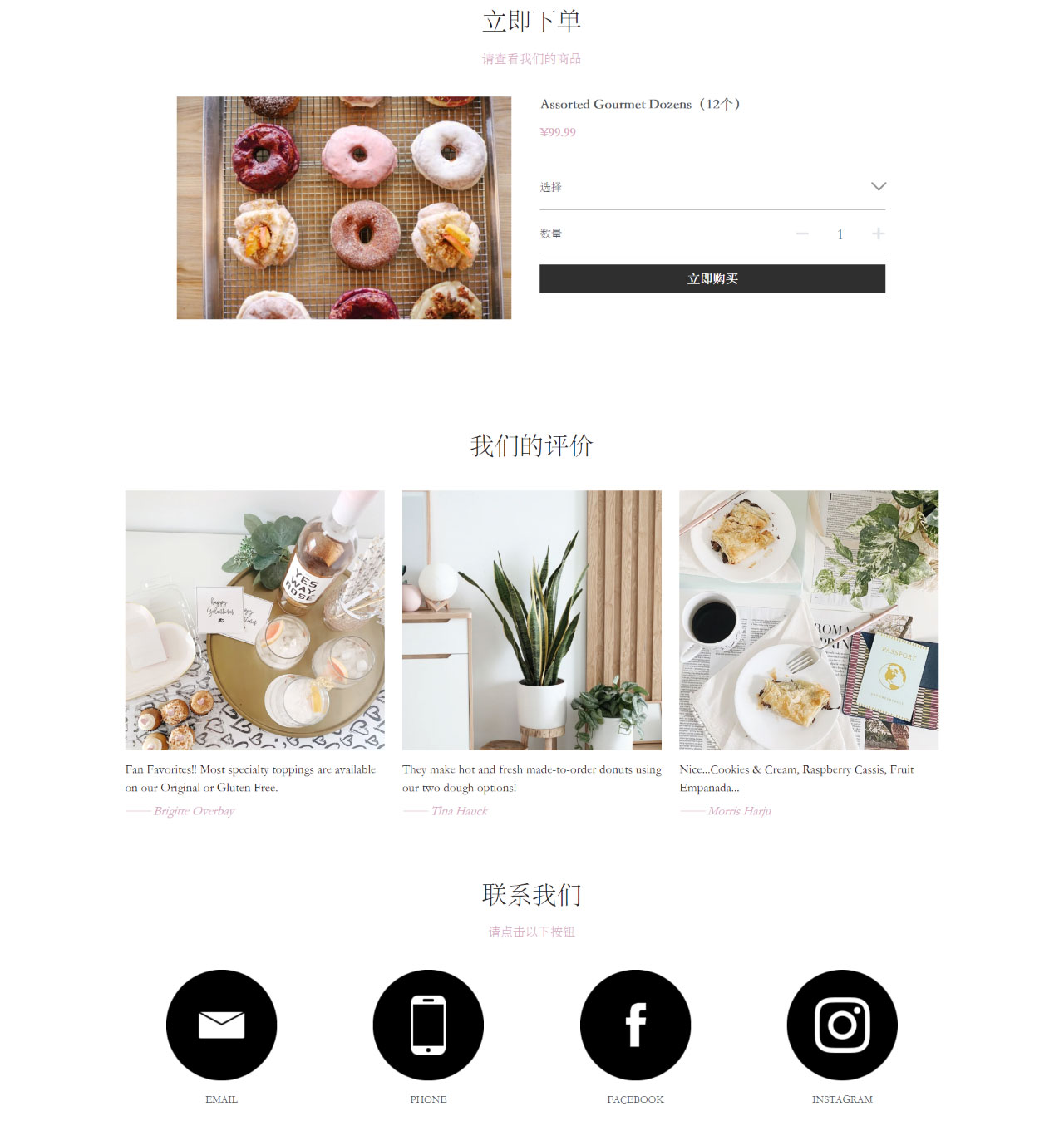 上线了建站案例,禁止转载 上线了建站案例,禁止转载